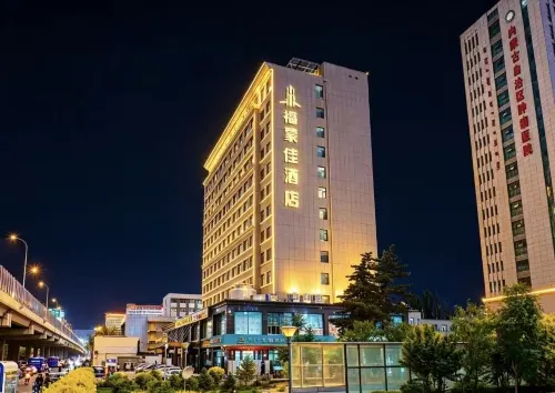 Hohhot Fumengjia Hotel (Peking University Cancer Hospital Inner Mongolia Normal University) - 4 stjerner