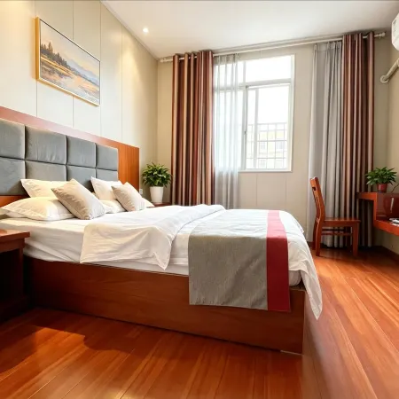 Guangshan Jinjiang Business Hotel