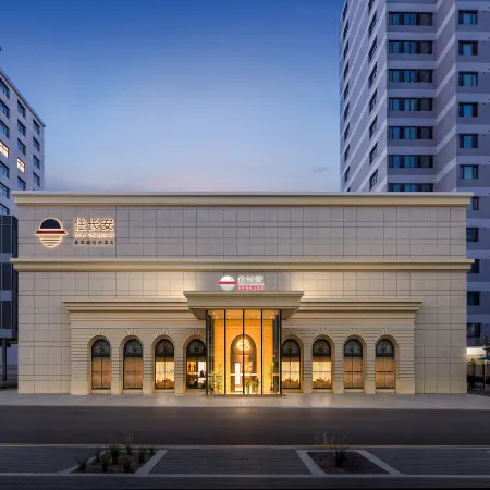 Stay at Chang'an Hotel (Beijing Railway Station Jianguomen Subway Station Branch)