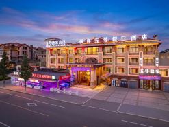 Mapie Ocean 5 Hotel (Dalian Jinshitan Discovery Kingdom)