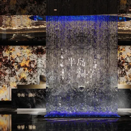 Novotel ChengDu Chunxi Road