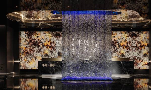 Novotel ChengDu Chunxi Road