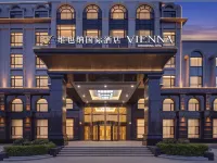 Vienna International Hotel (Dalian Lvshunkou Branch) Hotels in Lvshunkou District