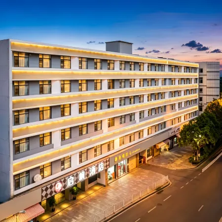 Qifan Hotel (Kunming Railway Station Huannan South Road Metro Station Branch)