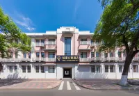 城家公寓飯店（天津火車站意式風情街店） 河北區附近的飯店