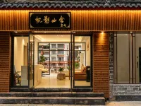 Receding Sail Hotels in Zhenyuan County