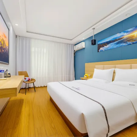 Anshun City Impression Hotel (Xintiandi Food Street)