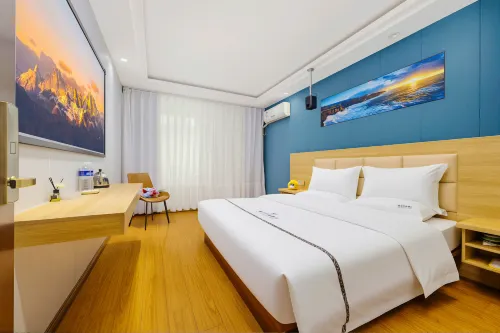 Anshun City Impression Hotel (Xintiandi Food Street)