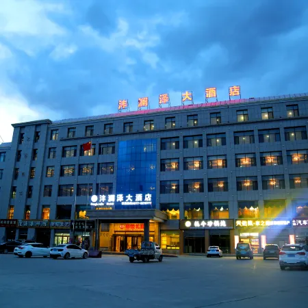 Delingha Yuhengda Hotel