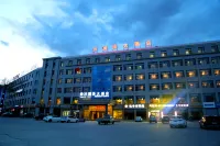 Delingha Yuhengda Hotel - 3-Star