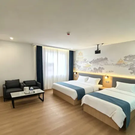 Zhenyue Heting Hotel (Qufu Normal University Sankong Scenic Area)