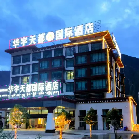 Zhayuan Dream Hotel