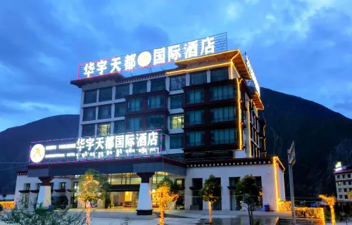Zhayuan Dream Hotel