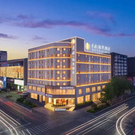 Jianguo Pucui Hotel, Shenyang Middle Street
