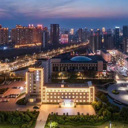 JI Hotel (Dezhou City Government)