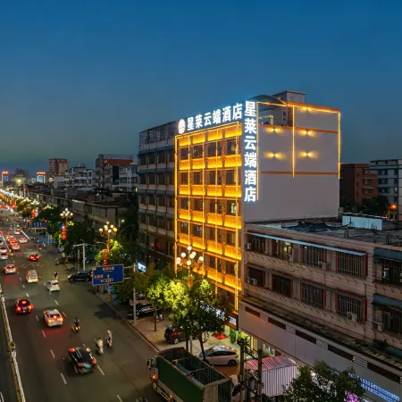 Lai Man Cloud Beautiful Stay