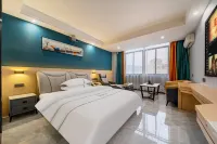 Qingfeng Zhixiang Boutique Stay (Gurao Hexin Plaza)