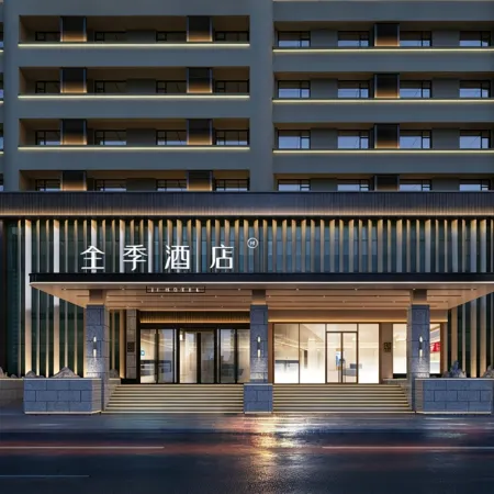 Ji Hotel (Changchun Jilin University Qianwei South Campus, Qianjin Street)