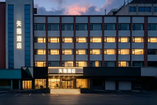 VecRay Shizhi (Nanyang Institute of Technology North Gate)
