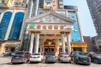 fuLangE-Sports Hotel (Hengyang Nanhua University) - 2-Star