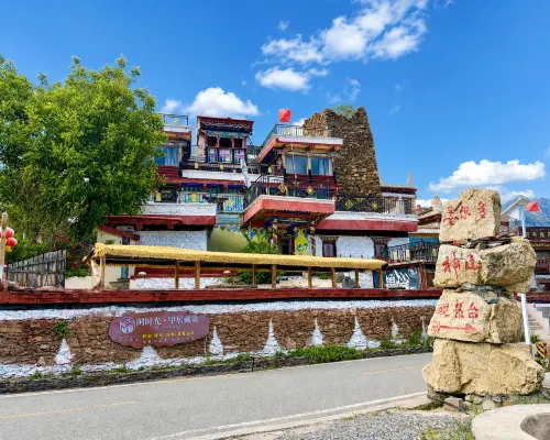 XIAN SHIGUANG Hotel di Danba