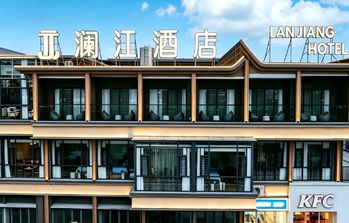 Yanhe Lanjiang Hotel