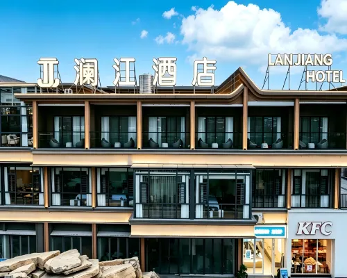 Yanhe Lanjiang Hotel โรงแรมในหยานเหอ