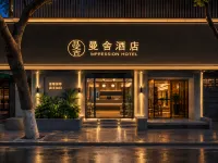 Mpression Hotel (East and West Lane, Two Rivers and Four Lakes, Guilin) - خدمة نقل من وإلى المطار