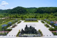 Boya Business Hotel (Jinzufeng Scenic Area Branch) - parking
