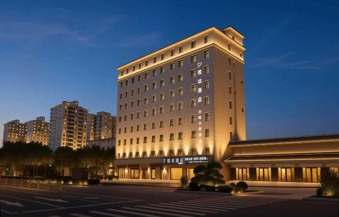 Yueda Hotel (Yuncheng Jiefang South Road)