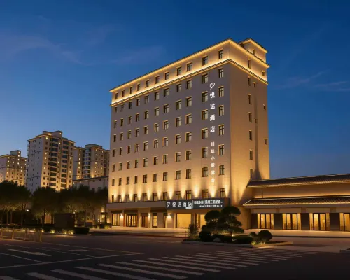 Yueda Hotel (Yuncheng Jiefang South Road) Hotels in Yuncheng