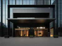 Shenyang Qingnian Street Industrial Exhibition Hall Subway Station Atour S Hotel - 신규