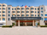 Magnolia Business Hotel (Yantai Longkou Heping Road Branch) Hotels in Longkou