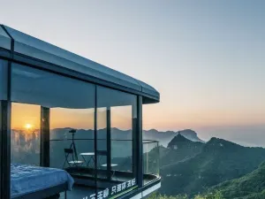 雲丘山軽野HOME