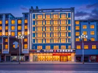 Fuyang Huiyuan Boutique Hotel