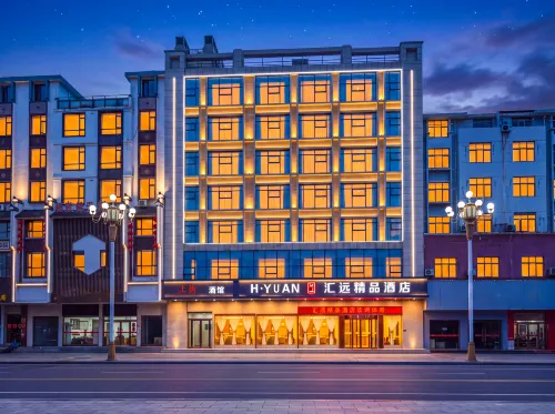 Fuyang Huiyuan Boutique Hotel - sarapan