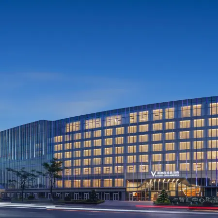 Hangzhou Xiaoshan Airport Radisson Victoria Hotel (Yongsheng Road Subway Station)