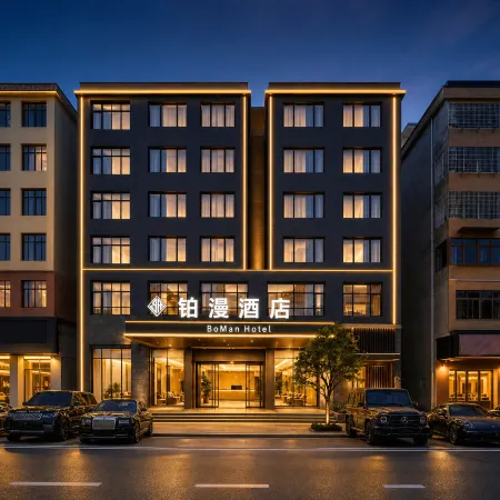 BoMan Hotel
