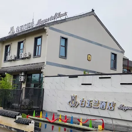 Magnolia  Hotel