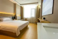 Funing Hongyi Hotel - 2-Star