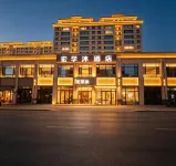 Hongxuemu Hotel (Xinhua Hospital Yining Airport) - Airport Shuttle