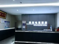 Feifan E-Sports Hotel Hotel a Lanping