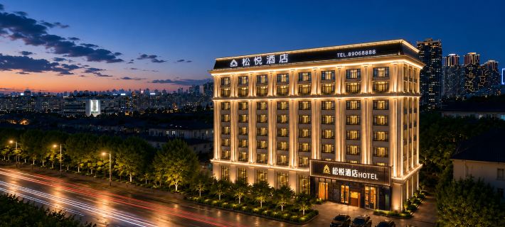 Song Yue Hotel Hotele w: Harbin