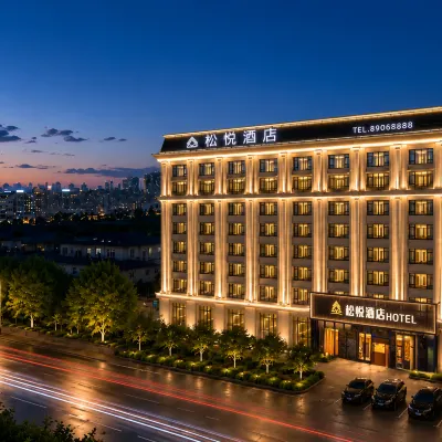 Song Yue Hotel Отели рядом с достопримечательностью «Телебашня Дракона»