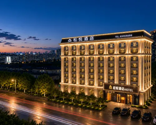 Song Yue Hotel Hotels near Dragon Tower