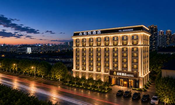 Song Yue Hotel