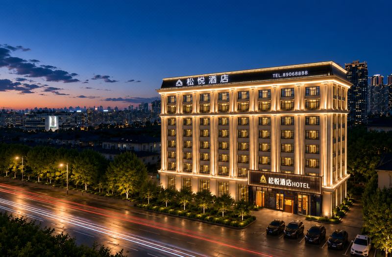 Song Yue Hotel