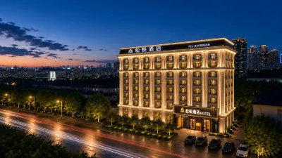 Song Yue Hotel Hotels in Harbin Normal University/Xufu Rd University Town