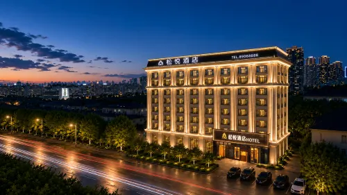 Song Yue Hotel - Thân thiện với thú cưng