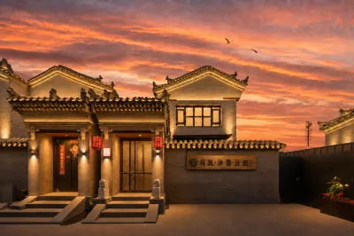 Floral · Mujing Yunting Homestay (Huayan Temple Branch, Datong Ancient City Wall) Hotels in Datong